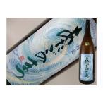 日本酒　宮城県　あた