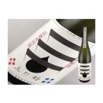 ショッピング日本酒 日本酒　山口県　三好Black　純米吟醸　720ml