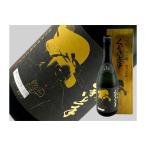 日本酒山形県くどき上手Jr.の雫大...