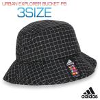 アディダス バケットハット 帽子 ハット 日よけ レジャーハット ハイキング トレッキング メンズ レディース 男女兼用/URBAN EXPLORER BUCKET PB 25614