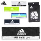 ショッピングスポーツタオル アディダス タオル スポーツタオル 綿 コットン ジャガード 箱入り ロゴ入り/CP ST スポーツタオル 箱入り ADJT884