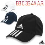 アディダス キャップ 帽子 ベースボールキャップ UVカット ランニング 軽量 メンズ レディース 大人 キッズ 子供 男女兼用/BB C 3S 4A A.R. GNS01