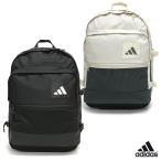 アディダス リュックサック バックパック 通学 通勤 中学生 高校生 大学生 メンズ レディース/ユーティリティー バックパック KLA18