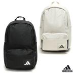 アディダス リュックサック バックパック 通学 通勤 中学生 高校生 大学生 メンズ レディース/ユーティリティー 2in1 バックパック KLA30