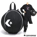  Converse мяч сумка мяч кейс 7 номер лампочка 1 шт для баскетбол часть ./ мяч кейс C2552097