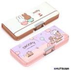  кисть коробка Miffy Snoopy pi Tanto nktsuwa Kids / ученик начальной школы / ребенок / женщина розовый / бежевый MF796/635SQ