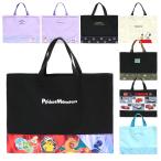  maru yosi/ Sanrio / Pocket Monster герой сумка для занятий Kids / ребенок /../ ученик начальной школы большая сумка черный / голубой / лиловый / бежевый W40cm×H30cm