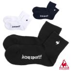  Le Coq s Porte .f теннис короткие носки мужской / женский носки черный / белый / темно-синий 22-24cm/25-27cm QTATJB10