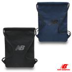 ショッピングナップサック ニューバランス ナップサック ジムバッグ マルチバッグ ランドリーバッグ 着替え入れ シューズバッグ 部活/ESSENTIAL ドローストリング バッグ LAB53512