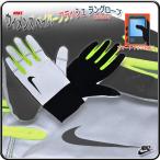 手袋 レディース グローブ ドライフィット スマートフォン対応 ランニング用 タッチパネル対応/ナイキ NIKE ウィメンズ ベイパーフラッシュ ラングローブ RN2007