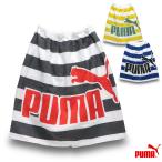 ラップタオル 子供 60cm プーマ スイムタオル スイミングタオル コットン 綿 水泳用 キッズ 小学生 M 054878