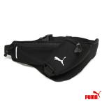 プーマ ウエストバッグ ウエストポーチ ランニングポーチ ペットボトルホルダー ジョギング ウォーキング ブラック/ランニング ウエストバッグ 091703
