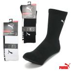  Puma носки носки баскетбол носки носки мужской женский / баскетбол носки 692594