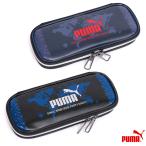 ショッピング筆箱 プーマ クツワ ペンケース 筆箱 筆入れ 小学生 キッズ 男子 学童 男の子用 鉛筆ホルダー付/デジボックス ペンケース PM363