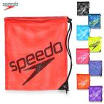  скорость мешочек сумка-сетка сетка прачечная сумка бассейн сумка speedo/ сумка-сетка M размер SD96B07