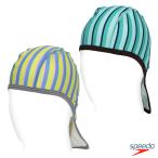  купальная шапочка шапочка для купания ученик начальной школы Kids Junior UV cut UPF50+ навес скорость желтый голубой выдерживающий соль элемент долговечность SEB12601