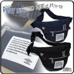  сумка-пояс Umbro набедренная сумка ходьба для jo серебристый g для бег для umbro/PLAY UMBRO сумка "body" UJS1534