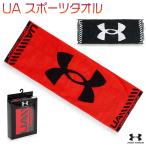 アンダーアーマー タオル 今治タオル 箱入り スポーツタオル コットン 綿/UA スポーツタオル 1364238