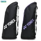  Yonex чехол для ракетки теннис сумка часть ... сумка соревнование собрание ученик неполной средней школы ученик старшей школы большой студент / ракетка кейс 2 BAG2531T
