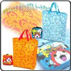  Yo-kai Watch сумка для занятий большая сумка складной ручная сумка задний Kids детский compact /YW-MPTT