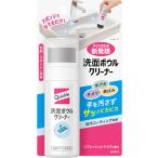 クイックル 洗面ボウルクリーナー 本体 100ml 花王 洗面台用 洗剤 水アカ・石けんカスすっきり落とす