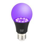 LED черный свет UV ультрафиолетовые лучи лампа 9.5W E26 385nm LED UV свет UV лампа свадьба party Mai шт. stage освещение illumination флуоресценция макияж флуоресценция . осталось . проверка 