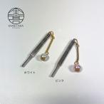 金高刃物老舗 剣山 剣山用用品 剣山起こし(小)
