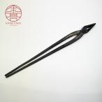 金高刃物老舗 火鉢 平口