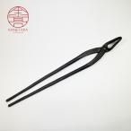 金高刃物老舗 火鉢 平口反り