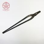 金高刃物老舗 火鉢 丸口