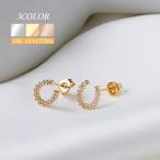  шланг колодка подкова p00021-36 серьги 18k покрытие простой маленький Valentine Gold серебряный rose Gold 