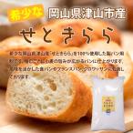  хлебопечение для мука [.. прекрасное платье .( мощный мука )]5kg