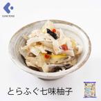 to... 7 тест ..1kg.. кожа yuzu sake закуска .. ... осэти передний . морепродукты деликатес 