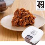  неочищенный рис . тест .420g[ этот сезон только ограничение ]( Yamagata префектура производство большой бобы * рис использование глубокий .... магазин )