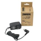 マキタバッテリ内蔵用充電器　DC1001【CL105D/N、CL110D、CL115FD、CL116D用】こちら以外は適用除外です