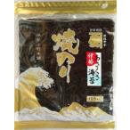 . водоросли Исэ город .... клей доска клей 5 листов входит 