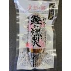 Yahoo! Yahoo!ショッピング(ヤフー ショッピング)桜でスモーク ！ 「 鰹の燻製 」 1本入 レトルトパック  お取り寄せグルメ 焼津 カツオ  賞味期限150日〜180日