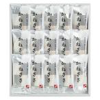  колокольчик мыс сэндай стандартный . камабоко [....-15 листов коробка ] подарок по случаю конца года подарок ... день рождения День отца День матери внутри праздник . ответ подарок . земля производство ваш заказ .. витрина квитанция возможность 