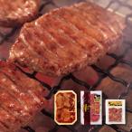 牛タン 仙台 冷凍「 牛