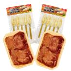 Yahoo! Yahoo!ショッピング(ヤフー ショッピング)仙台名産BBQセット