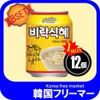 韓国飲料　シッケ（缶1BOX x 238MLｘ12個　韓国ドリンク　韓国ジュース　韓国/韓国飲料/韓国飲み物/韓国ジュース/飲み物/飲料/ジュース/ソフトドリンク