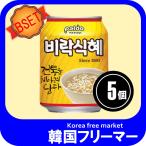韓国飲料　シッケ（缶）238MLｘ5缶　韓国ドリンク　韓国ジュース　韓国/韓国飲料/韓国飲み物/韓国ジュース/飲み物/飲料/ジュース/ソフトドリンク