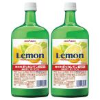  для бизнеса poka лимон 100% 720ml × 2 шт. комплект лимон лимон сауэр для бизнеса 