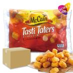 McCain рефрижератор te- стойка te-ta- Mini - shudo картофель 1kg 12 пакет коробка продажа 1BOX /ma Cain - shu Brown ежедневное блюдо .. данный симпатичный гарнир 