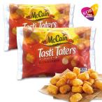 McCain рефрижератор te- стойка te-ta- Mini - shudo картофель 1kg 2 пакет комплект /ma Cain - shu Brown ежедневное блюдо .. данный симпатичный гарнир 