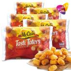 McCain рефрижератор te- стойка te-ta- Mini - shudo картофель 1kg 5 пакет комплект /ma Cain - shu Brown ежедневное блюдо .. данный симпатичный гарнир 
