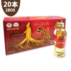  Goryeo морковь напиток изначальный . три 120mlx2 коробка (20шт.@) WONKISAM