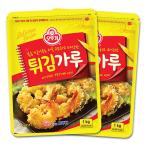 オットギ 天ぷら粉 2kg(1kgx2袋)　 韓�