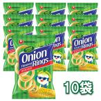 農心 オニオンリング (ヤンパリング)50g  10袋セット　　 韓国食品 韓国料理/韓国食材/韓国お土産/韓国お菓子/お菓子/おやつ/韓国せんべい/おつまみ 韓国 お菓子