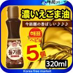 hepyoe резина масло 320ml X5 шт hepyo дикий кунжут масло /... предотвращение / здоровье масло / название . рекомендация /e резина масло .. сырой .. нерв маленький ... ультра делать кунжут масло 
